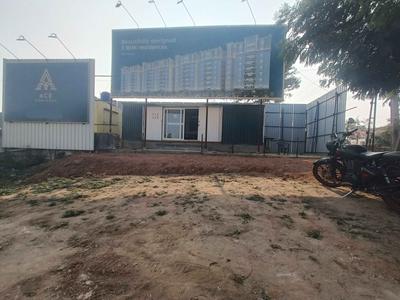 Project Image of 1546.0 - 1916.0 Sq.ft 3 BHK Apartment for buy in Ace Aalaya