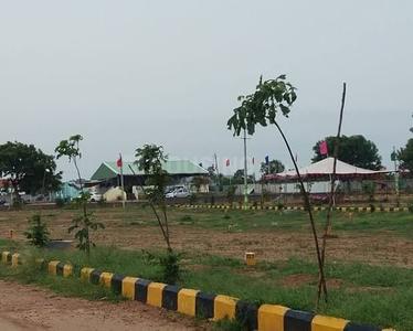 Project Image of 0.0 - 1350.0 Sq.ft Residential Plot Plot for buy in Harivillu Township