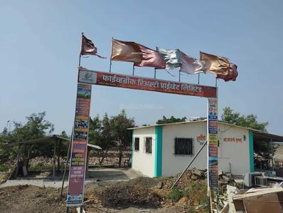 Fivebric Land Developers Plot 1
