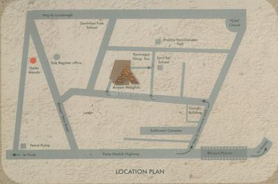 Project Image of 455.0 - 843.0 Sq.ft 1 BHK Apartment for buy in Aryan Heights