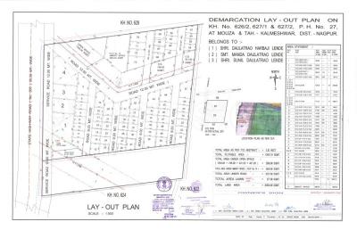 Project Image of 0.0 - 1000.0 Sq.ft 2 BHK Apartment for buy in Lende Maa Navdurga Nagari