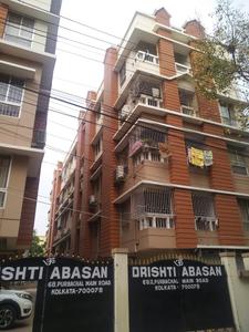 Project Image of 977.0 - 1270.0 Sq.ft 2 BHK Apartment for buy in RB Dristi Abasan