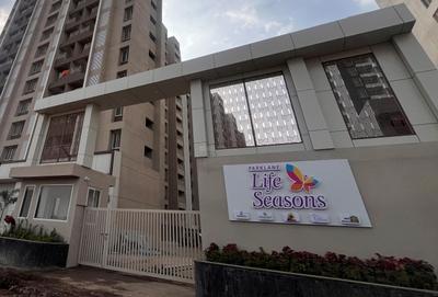 Project Image of 950 Sq.ft 2 BHK Apartment / Flat for sale in Lohegaon for Rs. 5800000