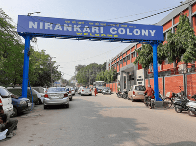 Sant Nirankari Colony RWA Open Parking 1