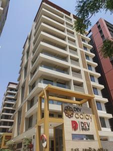 Dev Aalay Elevation 2