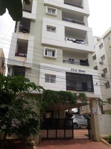 Project Image of 950.0 - 1670.0 Sq.ft 2 BHK Apartment for buy in Aadya First Home