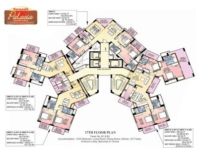 Project Image of 1320.0 - 2575.0 Sq.ft 2 BHK Apartment for buy in Parsvnath Palacia Phase 1