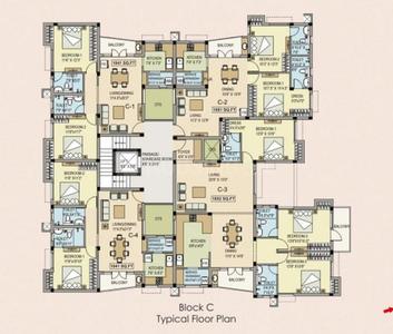 Project Image of 977.0 - 2032.0 Sq.ft 2 BHK Apartment for buy in Navins Maris Dale