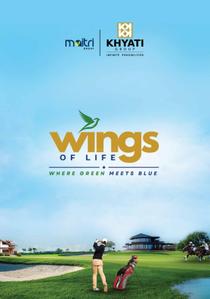 Project Image of 0.0 - 4275.0 Sq.ft Residential Plot Plot for buy in Khyati Wings