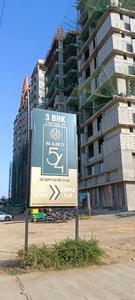 Project Image of 1761 Sq.ft 3 BHK Apartment / Flat for sale in Shela for Rs. 6515700
