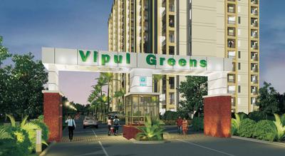 Project Image of 1200 Sq.ft Residential Plot / Land for sale in Patrapada for Rs. 2840000