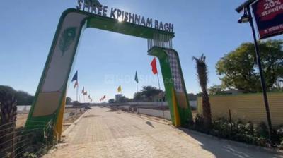 Project Image of 802.99 - 1665.61 Sq.ft Residential Plot Plot for buy in JBM Shree Krishnam Bagh