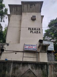 Project Image of 690.0 - 800.0 Sq.ft 1 BHK Apartment for buy in Parmar Plaza