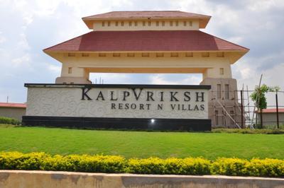 Project Image of 1800 Sq.ft Residential Plot / Land for sale in Old Dhamtari Road for Rs. 2790000