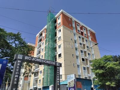 Project Image of 1175.0 - 1560.0 Sq.ft 2 BHK Apartment for buy in RC Jones Castle