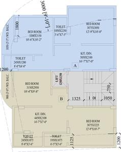 Project Image of 592 Sq.ft 2 BHK Apartment / Flat for sale in Dakshindari for Rs. 4740000
