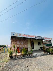 Project Image of 1000.0 - 5000.0 Sq.ft Residential Plot Plot for buy in Shree Ghanoba Aditya City