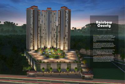 Project Image of 639.0 - 1256.0 Sq.ft 2 BHK Apartment for buy in Anantham Rainbow County The Defence Enclave