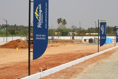 Project Image of 550.0 - 2400.0 Sq.ft Residential Plot Plot for buy in Himalayan Residency