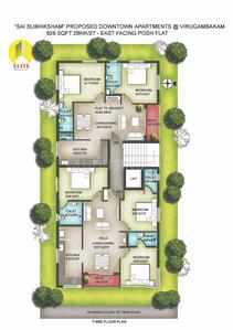 Project Image of 926.0 - 1268.0 Sq.ft 2 BHK Apartment for buy in Elite Sai Subhiksham
