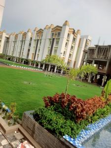 Project Image of 908.0 - 1236.0 Sq.ft 2 BHK Apartment for buy in Nitu Sunshine Green City 