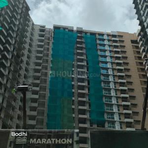 Project Image of 449.0 - 926.0 Sq.ft 1 BHK Apartment for buy in Marathon Nexzone