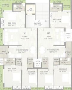 Project Image of 489.0 - 719.03 Sq.ft 2 BHK Apartment for buy in Vidhi Pratishtha
