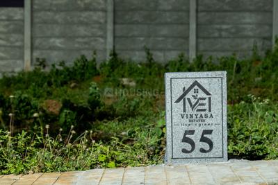 Project Image of 1200.0 - 1650.0 Sq.ft Residential Plot Plot for buy in Vinyasa Greenland