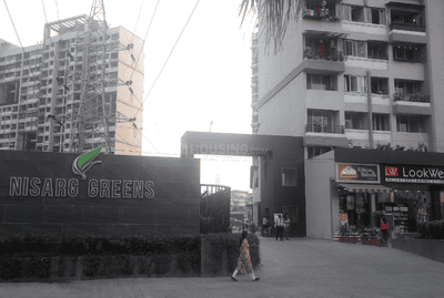 Project Image of 368.88 - 424.1 Sq.ft 1 BHK Apartment for buy in Nisarg Greens Phase 2 E