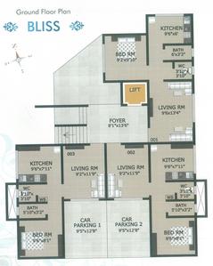 Project Image of 324.0 - 369.0 Sq.ft 1 BHK Apartment for buy in Dreamz Park Freesia Flora Iris Zinnia Aster And Tulip