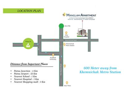 Project Image of 73194.59 - 1541779.47 Sq.ft 2 BHK Apartment for buy in Metro Manglam Apartment