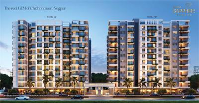 Project Image of 1243.0 - 1699.0 Sq.ft 2 BHK Apartment for buy in Atharva Sapphire Towers