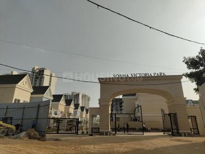 Project Image of 2700 Sq.ft 3.5 BHK Villa for sale in Byrathi for Rs. 58900000