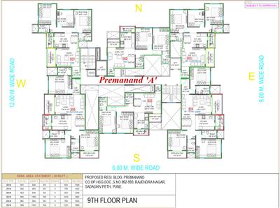 Project Image of 759.0 - 1326.0 Sq.ft 2 BHK Apartment for buy in Premanand A & B
