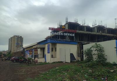 Project Image of 194.83 - 513.12 Sq.ft 1 RK Apartment for buy in Ankur Grandeur