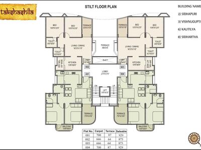 Project Image of 873.0 - 929.0 Sq.ft 2 BHK Apartment for buy in Phadnis Takshashila