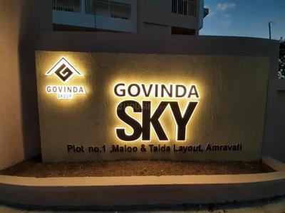 Project Image of 0.0 - 560.0 Sq.ft 2 BHK Apartment for buy in Govinda Sky