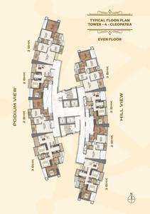 Project Image of 1365 Sq.ft 2 BHK Apartment / Flat for sale in Kharghar for Rs. 19000000