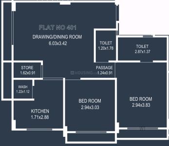 Project Image of 630.44 - 722.47 Sq.ft 2 BHK Apartment for buy in Shelza Copper Plaza