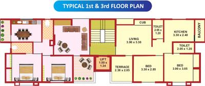 Project Image of 0.0 - 730.0 Sq.ft 2 BHK Apartment for buy in Rathi Saimaya Apartment