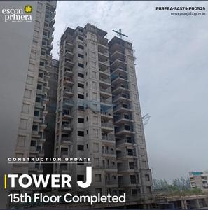 Project Image of 1305.0 - 2250.0 Sq.ft 2 BHK Apartment for buy in KMF Royal Manor