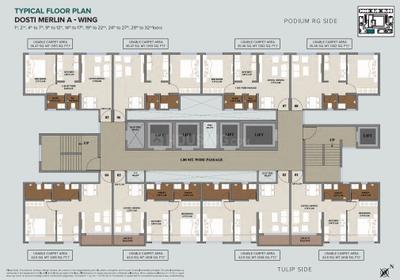 Project Image of 0.0 - 322.0 Sq.ft 1 BHK Apartment for buy in Dosti Nest