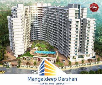 Project Image of 1099.0 - 2947.0 Sq.ft 2 BHK Apartment for buy in Mangaldeep Darshan