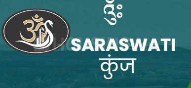 Project Image of 603.0 - 1800.0 Sq.ft Residential Plot Plot for buy in Om Saraswati Kunj
