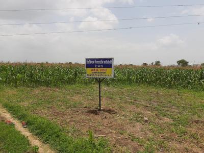 Pragati Premium Paradise Phase II Plot 4