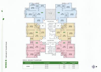 Project Image of 837 Sq.ft 2 BHK Apartment / Flat for sale in Handewadi for Rs. 5500000
