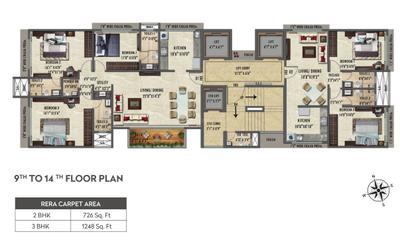 Project Image of 726.0 - 1248.0 Sq.ft 2 BHK Apartment for buy in Vaswani Bel Air