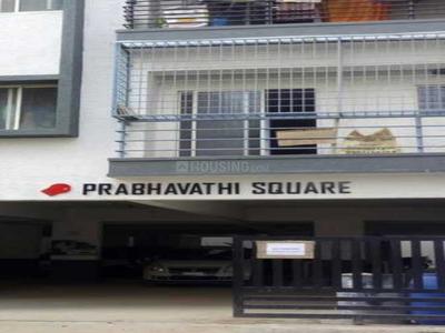 Prabhavathi Square Elevation 2