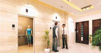 Project Image of 869.94 - 1074.99 Sq.ft 2 BHK Apartment for buy in Gulab Gauri Apartments
