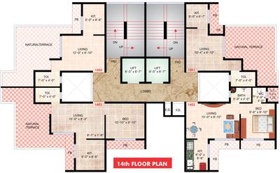Project Image of 151.0 - 443.0 Sq.ft 1 BHK Apartment for buy in Shree Raj Uma Imperial